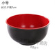 蒸煮俠密胺拉面碗紅黑雙色碗特厚大碗餐具塑料碗麻辣燙碗泡面碗仿瓷碗 小號12.5*7CM