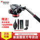 曼富圖（Manfrotto） 曼富圖  MVH502AH 專(zhuān)業(yè)雙向液壓云臺觀(guān)鳥(niǎo)攝影攝像兩用云臺
