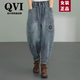 QVI高端品牌 休閑牛仔褲女2025春秋新款寬松高腰復(fù)古工裝哈倫長褲 牛仔藍(lán) L