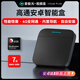 愛(ài)極光高通有線(xiàn)CarPlay轉智能安卓無(wú)線(xiàn)CarPlay/HiCar車(chē)載互聯(lián)視頻盒子[性能怪獸] 旗艦款 4+64GB