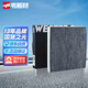 韋斯特活性炭空調(diào)濾清器MK6080(適配GX7/帝豪EC8/博瑞/遠景X6 國五排放)