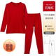 貼心男女精梳棉新疆棉大紅色本命年圓領(lǐng)加大碼秋衣秋褲保暖內衣套裝 男款【1627石榴紅】 L