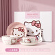 滿朝佳三麗鷗hellokitty碗碟套裝家用菜盤陶瓷餐具生日結(jié)婚禮物喬遷之喜 【凱蒂貓】一人食禮盒裝 5件套