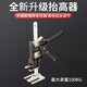 科麥鑫 高度調(diào)節(jié)器瓷磚家具抬高器洗衣機(jī)床沙發(fā)重物升高定位工具千斤頂 黑色金鋼升高器旗艦款一個(gè)