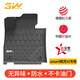 3W適用smart精靈1號TPE汽車腳墊尾箱墊專車專用全車內(nèi)飾改裝 精靈1號腳墊+毯面+尾箱墊