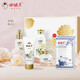 謝馥春 馥春肽保濕面部護(hù)膚 潔面+爽膚水+乳+霜+2片面膜
