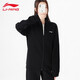 李寧外套女士連帽衛衣運動(dòng)服上衣運動(dòng)休閑ins慵懶風(fēng)大碼寬松針織開(kāi)衫 黑色  經(jīng)典款 S