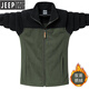 JEEP SPIRIT秋冬季新款加絨加厚搖粒絨夾克拼色羊羔絨外套男士休閑保暖抓絨衣 綠色 3XL