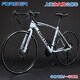 永久（FOREVER）公路車(chē)自行車(chē)賽車(chē)26寸變速雙碟剎男女學(xué)生彎把/直把山地單車(chē)700C 60刀輻條輪-白黑色 26寸-羊角彎把 27速旗艦版+送手機支架
