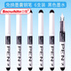 白雪（snowhite） FP20直液式筆尖練字鋼筆學(xué)生專(zhuān)用書(shū)寫(xiě)速干不洇紙鋼筆大容量免換墨囊 FP10 純黑色6支 EF尖 免換囊  官方標配 明尖