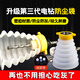 智宙電錘防塵罩手電鉆接灰擋灰工具配件家用沖擊鉆打眼鉆孔集塵神器 適用150MM長(cháng)鉆頭硅膠自動(dòng)回彈