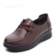 旺奈真皮中年女皮鞋平底系帶媽媽鞋軟底平跟大碼女鞋大號中老年休閑單鞋奶奶鞋深口防滑舒適婦女鞋圓頭 深棕色（單里） 44