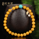 歐采妮（OUCERNY）蜜蠟手串天然琥珀原石滿(mǎn)蜜雞油黃多寶珍珠文玩手鏈女送生日禮物