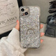 萊圳發(fā)適用iphone16promax手機殼鏡頭全包女生超薄散熱14pro硅膠保護套蝴蝶結(jié)帶掛繩蘋果15高級感保護套 閃粉蝴蝶結(jié)單殼 蘋果13