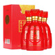 衡水老白干 衡水老白干 白酒 酒水 優(yōu)級八 老白干香型 52度 500ml*4瓶整箱裝