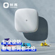 創(chuàng)高（CHUANGO） 家用WiFi/4G智能報警器無線紅外線門窗防盜器家庭安防