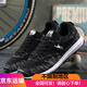 喬丹格蘭男鞋夏季透氣休閑鞋大碼39-50跑步鞋46 47 48運動(dòng)鞋男士流行鞋子 黑色 49