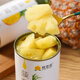 桃壹佰菠蘿罐頭6罐整箱糖水鳳梨碭山新鮮水果罐頭甜品零食蛋糕 菠蘿罐頭425g【6罐裝】