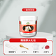 馬栗樂德國馬栗樂按摩醫(yī)用退熱凝膠原裝進口正品馬粟溧樂藥膏金伯帆 1瓶