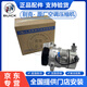 別克（Buick）原廠4S直供空調(diào)冷氣泵 原裝空調(diào)泵 空調(diào)壓縮機(jī) 純正原廠 全新壓縮機(jī) 別克 君越