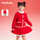 巴拉巴拉童裝女童短裙套裝秋冬兒童小香風(fēng)兩件套時(shí)尚撞色