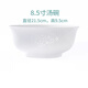 富玉景德鎮(zhèn)陶瓷碗中式高檔餐具純素玲瓏盤子家用菜盤散件送禮禮物 玉牡丹 8.5寸湯碗（拍5發(fā)6）