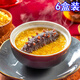 燈火島小米海參粥加熱即食金湯速食粥早餐遼刺參粥養(yǎng)胃粥方便營養(yǎng)代餐 240g 遼刺參海參小米粥x6盒