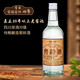 瀘南王5199窖齡酒品鑒濃香型52度500ml光瓶口糧酒瀘州白酒 52度 500mL 4瓶 窖齡酒專家 52度