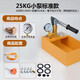舜品全銅加厚試壓泵PPR手動(dòng)打壓機管道試壓器自來(lái)水管試水地暖檢漏儀 25公斤常規款標配