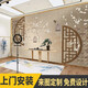 西里爾（CLIER）中式古典花鳥直播背景墻紙中國風客廳沙發(fā)電視墻壁紙茶室茶館壁畫 無縫防水油畫布/平