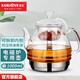 金灶（KAMJOVE）玻璃茶壺 電磁爐專用過濾內(nèi)膽茶道泡茶煮茶壺 花茶壺電陶爐茶具 A-150/ 1L