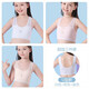 伊服酷姿女童9-12歲發(fā)育期內衣純棉小背心少女內衣小學(xué)生文胸兒童抹胸網(wǎng)眼 3件 裝（U型白+粉+膚） M碼(55-82斤)