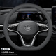 2024款大眾朗逸新銳方向盤套19/22/23款朗逸plus真皮汽車內(nèi)飾用品 D形整張牛皮一接口（不帶標）雙黑線