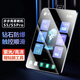 圣莫拉步步高家教機s5鋼化膜 學(xué)生平板電腦s5pro屏幕貼膜全屏覆蓋s6 【全復蓋-護眼抗藍光鋼化膜-1片】+手寫(xiě)筆 步步高s5/s5c