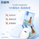 百雀羚（PECHOIN）面膜補水 小雀幸瀅潤補水保濕面膜20片草本溫和面膜