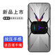 貝倫斯 聯(lián)想拯救者y90手機殼lenovo L71061創(chuàng)意卡通硅膠全包防摔潮流簡約定制保護套 白色機甲