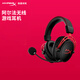 極度未知（HYPERX）原金士颶風(fēng)3/2cloud游戲耳機頭戴式耳機阿爾法靈音聲卡絕地求生電競耳機 阿爾法-無(wú)線(xiàn)
