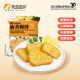 春雪食品（SPRINGSNOW） 椒香腿排400g*2袋 香辣脆皮雞肉裹粉雞排油炸冷凍漢堡西餐雞腿堡