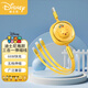 迪士尼（Disney）數據線(xiàn)三合一適用蘋(píng)果16小米華為安卓快充伸縮充電線(xiàn)Type-c手機通用車(chē)載卡通一拖三頭多功能充電器 迪士尼【黃色維尼熊】66W快充一拖三數據線(xiàn) 是