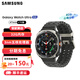 三星咨詢省800（SAMSUNG) Galaxy Watch Ultra 獨(dú)立通話eSIM三星智能手表血壓心電圖健身運(yùn)動 鈦鉑銀47mm LTE款 到手34xx