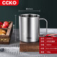 CCKO 316不銹鋼雙層杯飲水杯兒童寶寶防燙帶把手幼兒園咖啡杯茶水杯 不銹鋼雙層杯（無(wú)蓋） 400ml 1只