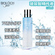 碧洛詩(shī)（Bioloch）水潤舒悅水乳套裝氨基酸慕斯洗面奶玻尿酸精華保濕乳水光霜 官方 碧洛詩(shī)玻尿酸精純液150ml