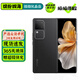 vivo S18/S18Pro S18e 二手5G手機(jī) 后置影棚級(jí)柔光環(huán) 超薄藍(lán)海電池 游戲拍照手機(jī) 【S18Pro】玄黑 12GB+256GB 99新