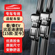 歐積無骨雨刮器雨刷器比亞迪秦/秦EV/速銳【15款-至今】元尺寸A級膠條