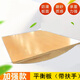 平衡板康復(fù)兒童成人核心訓(xùn)練感統(tǒng)平衡訓(xùn)練板家用下肢鍛煉老人 平衡板