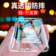 紅米note9/9pro手機殼透明氣囊男女款note9/9pro高級感全包防摔硅膠軟殼套 透明防摔純色單殼 紅米note9