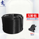 索厲 束線(xiàn)管包線(xiàn)管理線(xiàn)管纏繞管 直徑22mm長(cháng)5米黑色 30002電線(xiàn)收納理線(xiàn)器電線(xiàn)保護套配理線(xiàn)夾