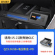 CLEC奔馳C級GLC車(chē)載專(zhuān)用無(wú)線(xiàn)充電器C260內飾中控改裝手機無(wú)線(xiàn)快充面板 【15-22款GLC適用】15W單線(xiàn)圈