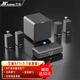 萬(wàn)音 AUDIO JYA71電視音響5.2聲道杜比立體環(huán)繞電影KTV家庭影院重低音炮藍牙唱K歌帶麥克風(fēng)有線(xiàn)無(wú)線(xiàn)臺式家用音箱 A71(5.1)標準版【無(wú)話(huà)筒】