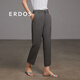 ERDOS 春夏職場(chǎng)商務(wù)直筒褲桑蠶絲顯瘦西裝褲女長(cháng)褲休閑褲 浮巖灰 S 155/64A